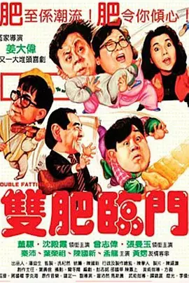 暴力强奷美女孕妇视频