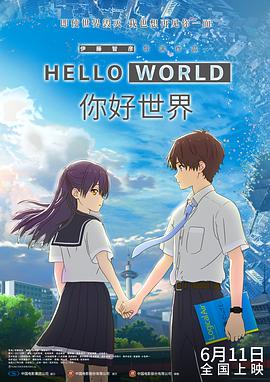 日韩有码视频在线