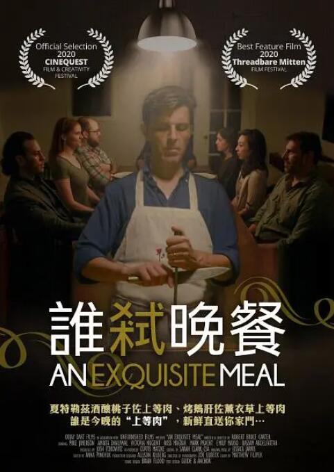 亚洲精品私拍国产福利在线
