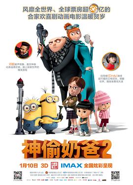 李白韩信