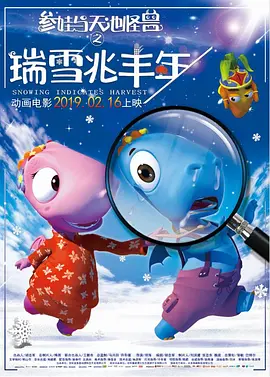 久久国产综合精品欧美