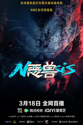 国产欧美综合在线观看第七页