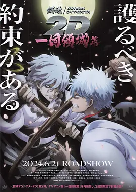 欧美精品亚洲精品日韩一区