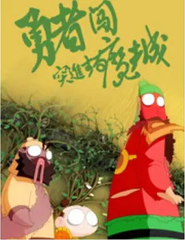 97狠狠干