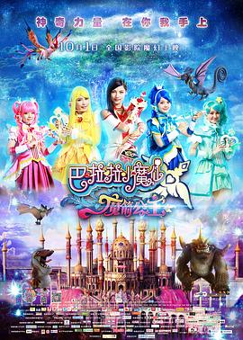 中国护士69hd爽护士
