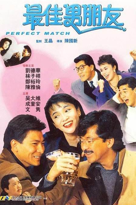 中文字幕成人网