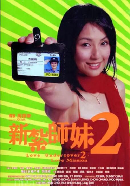 一区二区电影