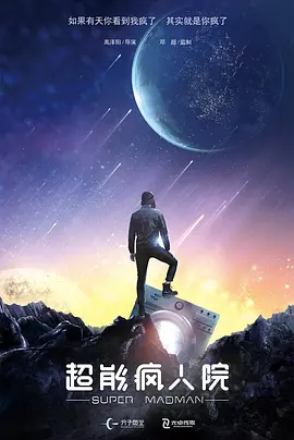 国产精品久久久久久久久免费hd