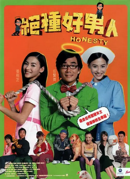 国产精品自在线观看剧情