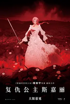 少妇真实高潮叫床声