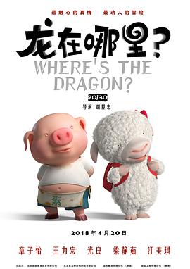 我与岳的酒后性关系