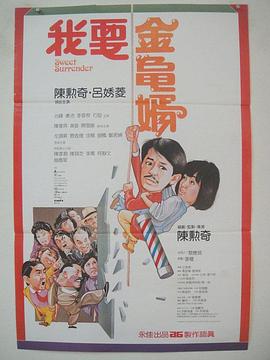 免费视频爱爱太爽在线观看