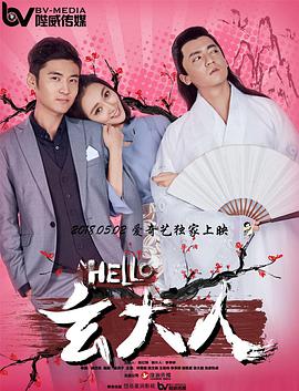 久久欧美日韩精品一区二区
