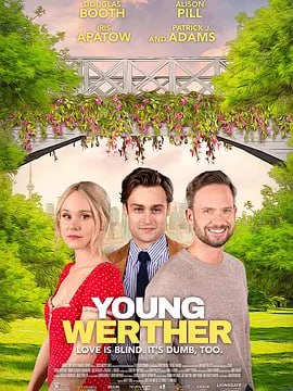 调教她