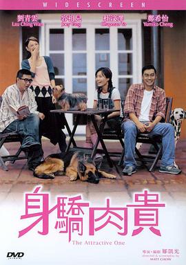 免费b站在线观看人数在哪里查看