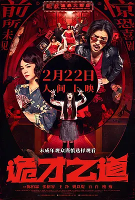 看美女尿口的网站