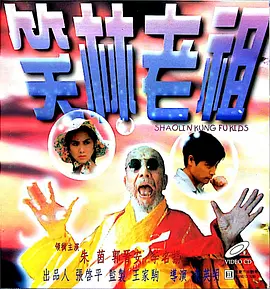 红视频