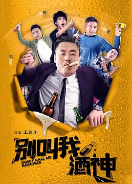 欧美地区一二三区