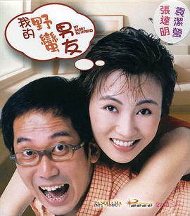 欧美韩国日本在线