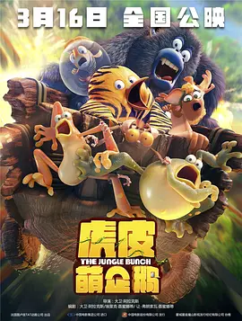 91九色国产蝌蚪