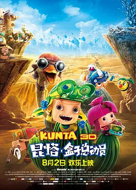 久久精品亚洲精品