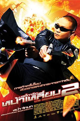 玖玖在线资源