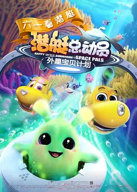 久久免费国产