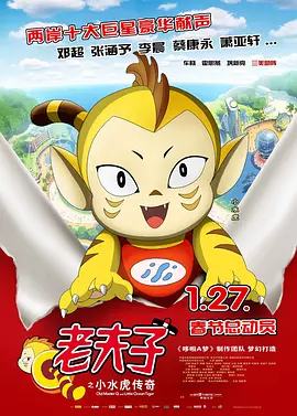 五月婷婷色综合