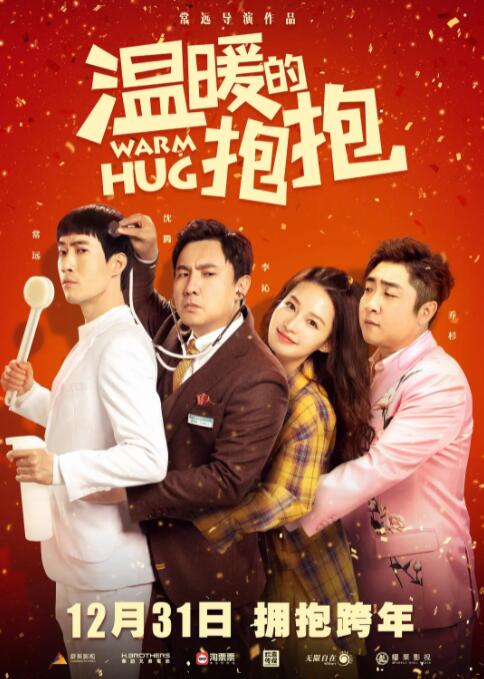 久久精品系列