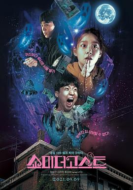 木鱼天高清视频