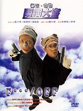 亚洲国产69