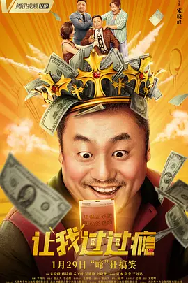 国产成人精品自线拍
