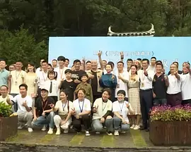 职场上的恋爱