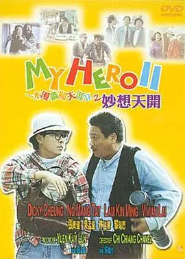 亚洲丝袜偷拍