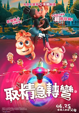 老师腿开大点我添添公视频