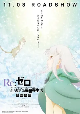 日韩精品欧美亚洲高清有无