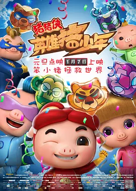 麻豆成人久久精品二区三