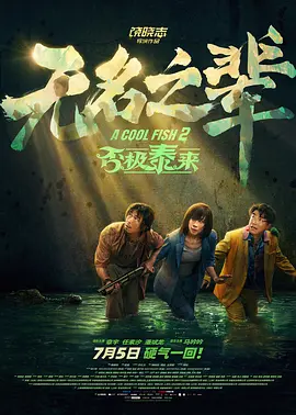 国产亚洲福利