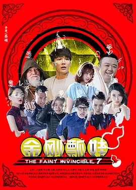 韩国美女丝袜一区二区