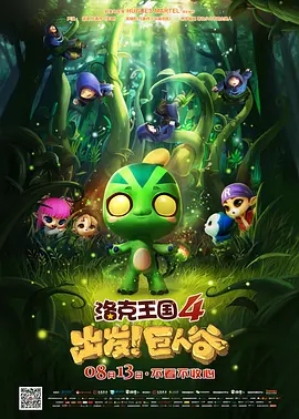 午夜成年人网站