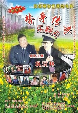 欧美日韩精选