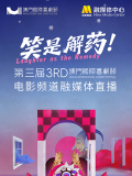 视频一区 国产