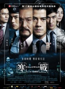 国产欧美日韩综合在线一