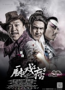 伊人久久中文字幕