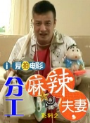 国产精品一久久香蕉国产线看
