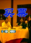 沙漠之死