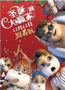 日韩精品一区二三区中文