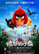 在线播放a