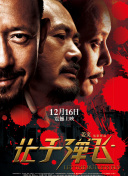 色悠悠电影网