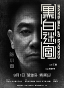 日韩欧美91